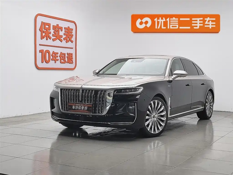 Hongqi H9