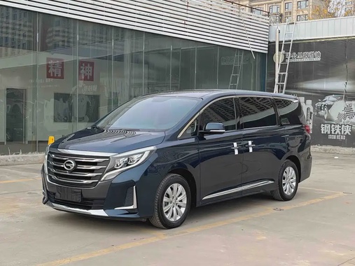 GAC M8 2020