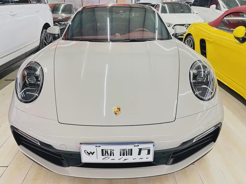 Porsche 911 2024