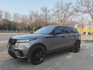 Land Rover Velar 2021