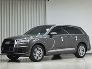 Audi Q7 2019
