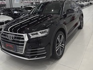 Audi Q5 2020