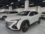 Changan UNI-T 2020