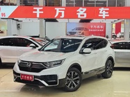 Honda CR-V 2022
