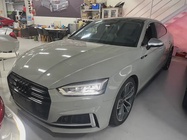 Audi S5 2017