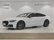 Audi A7 2024