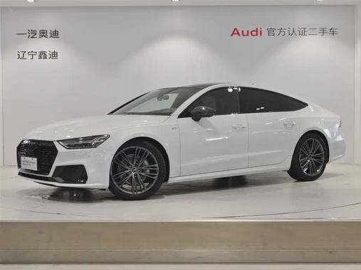 Audi A7 2024