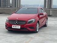 Mercedes-Benz A-Class 2015