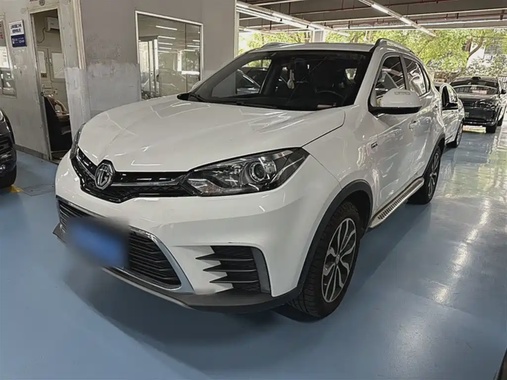 MG GS 2018