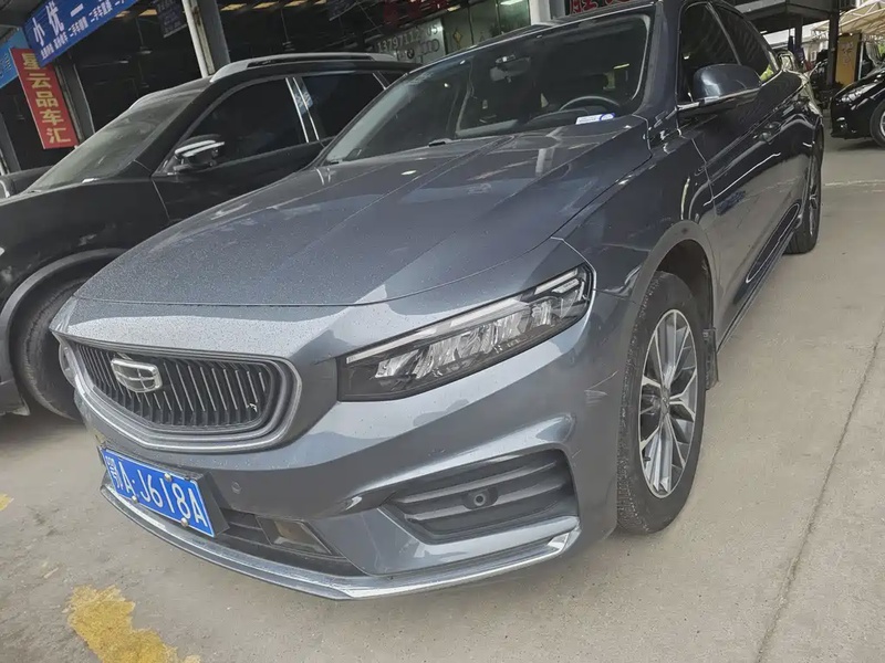 Geely Xingrui