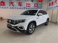 Volkswagen Tayron 2023