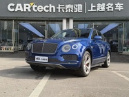 Bentley Bentayga 2020