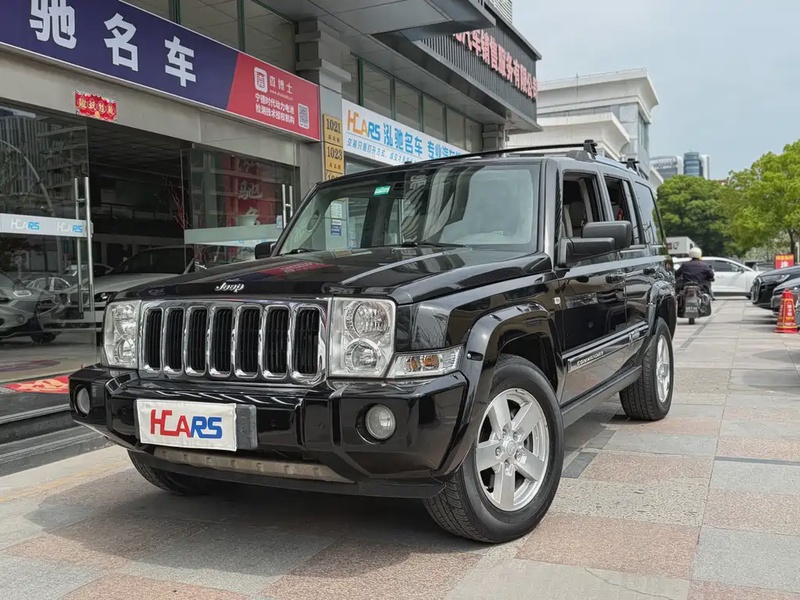 Jeep Commander Classic