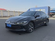 Volkswagen Lamando 2023