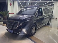 Mercedes-Benz V-Class 2023