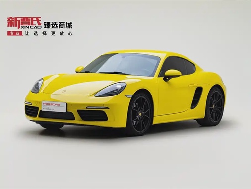 Porsche 718 2021