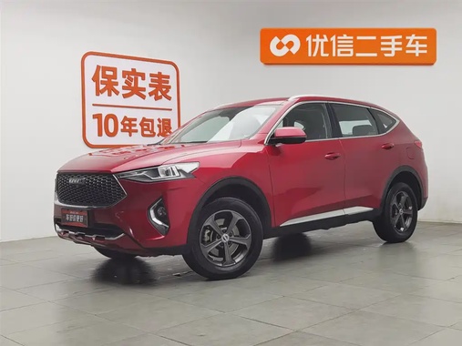 Haval F7 2020