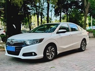 Honda Crider 2020