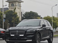 Lincoln Aviator 2020