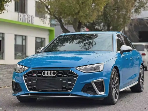 Audi S4 2020