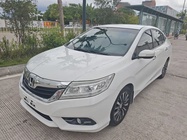 Honda Crider 2013