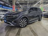 Volkswagen Talagon 2022