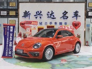 Volkswagen Beetle 2019