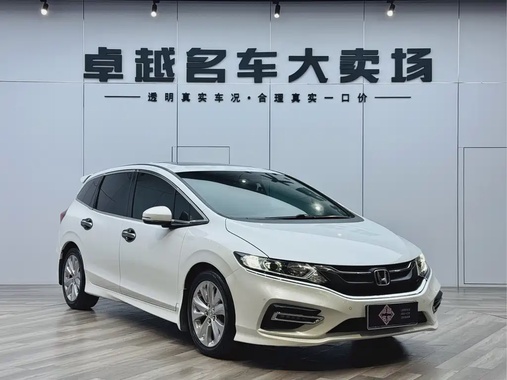 Honda Jade 2019