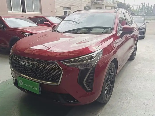 Haval Chulian