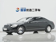 Mercedes-Benz S-Class 2011