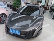 McLaren 650S 2016