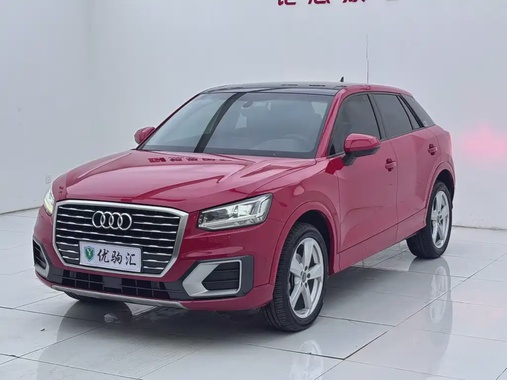 Audi Q2 2019
