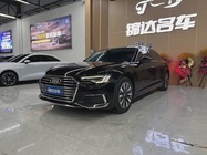 Audi A6 2020
