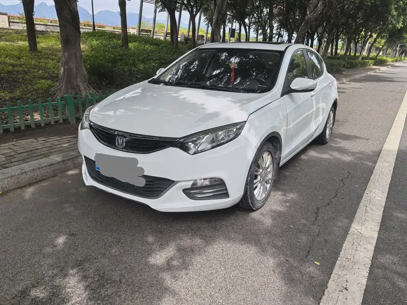 Changan Eado
