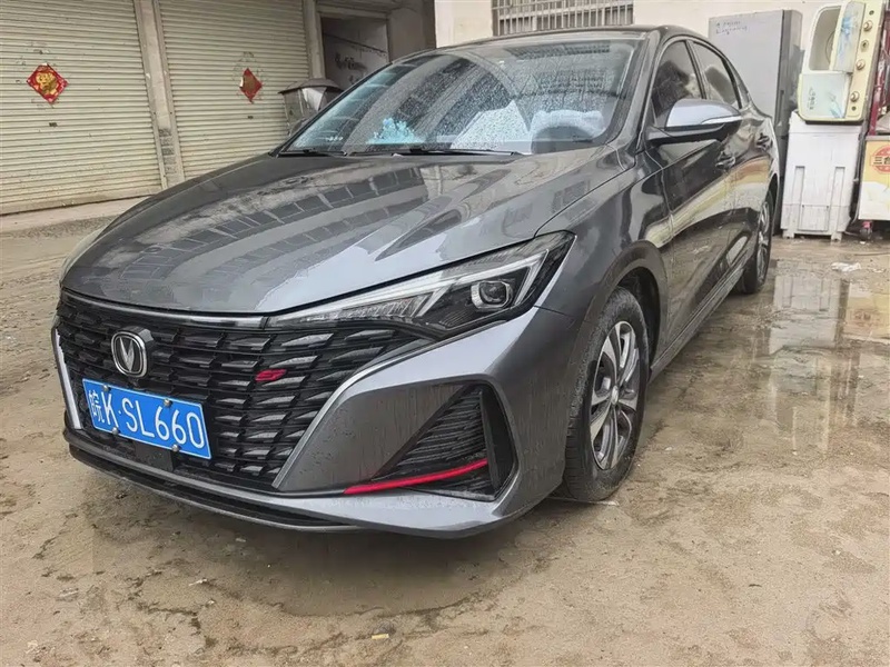 Changan Eado