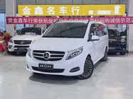 Mercedes-Benz V-Class 2018