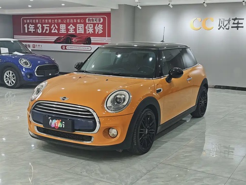 MINI Other 2017