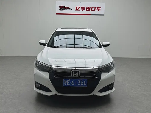 Honda Crider 2022