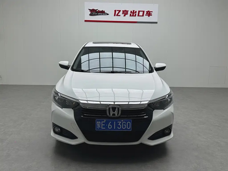 Honda Crider