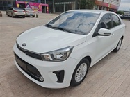 Kia Huanchi 2019