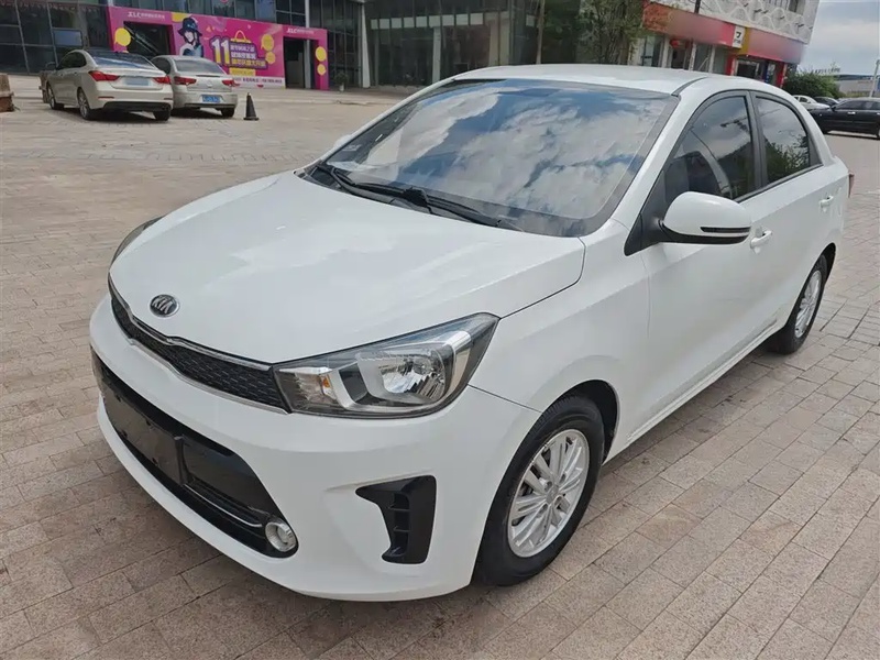 Kia Huanchi