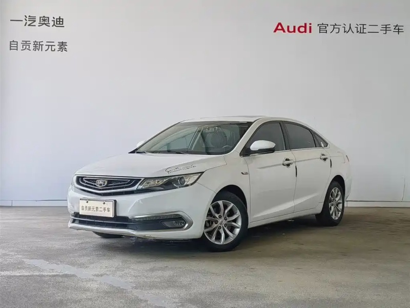 Geely GL