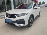 Honda XR-V 2021