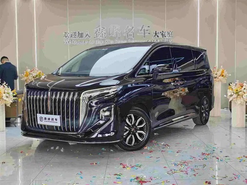 Hongqi HQ9 2023