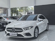 Mercedes-Benz A-Class 2020
