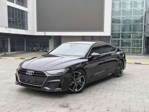 Audi A7 2020