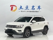 Volkswagen Tharu 2021