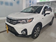 GAC GS3 2020