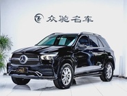 Mercedes-Benz GLE-Class 2019