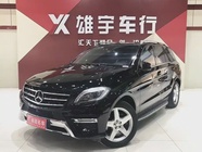 Mercedes-Benz M-Class 2014